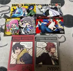 ピプノシスマイク ポストカード ネットプリント まとめ売り