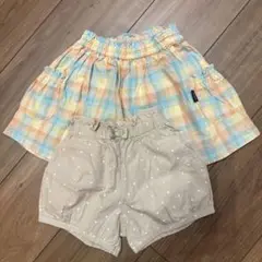 パンツ2枚セット SERAPH 赤ちゃん本舗 90cm