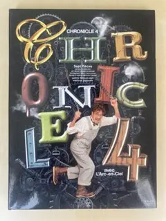 L'Arc-en-Ciel CHRONICLE 4 DVD