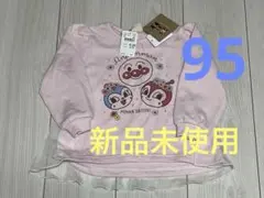 Item thumbnail for item 676b12cd-7864-4c94-900e-cf65ef9deba9