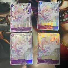 ワンピースカード　サンジ&プリン　パラレル