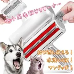 Item thumbnail for item 7f7fcd3e-d529-4baa-8576-c1603d6e7991