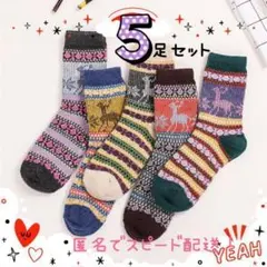 Item thumbnail for item 89654eeb-4dbe-4c3f-92ba-b3f68bfecd4d