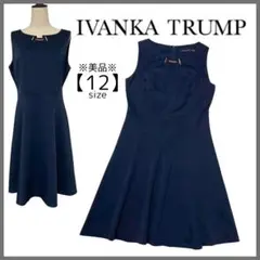 Ivanka Trump イヴァンカトランプ ノースリーブワンピ フォーマル