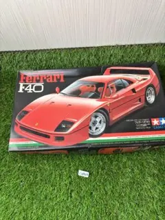 Item thumbnail for item fbbdab20-2162-483a-a085-3426ed0cc881