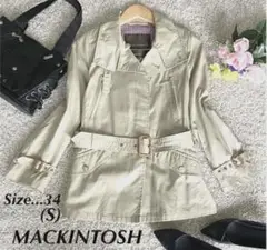 MACKINTOSHマッキントッシュ ステンカラーコート トレンチコートベージュ