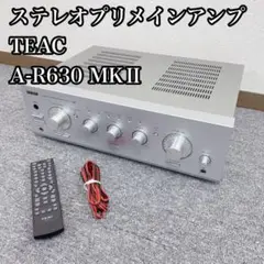 2025年最新】TEAC A-R630MkIIの人気アイテム - メルカリ