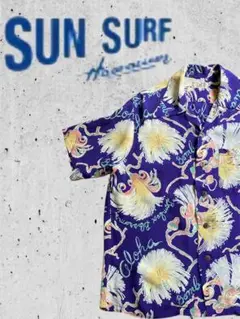 Item thumbnail for item a343ff7b-4bd5-42f9-9fc6-57a23a553614