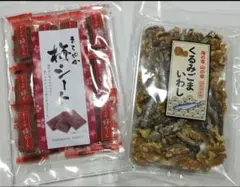 くるみゴマいわし120g入とまろやか梅シート65g入のセット！！