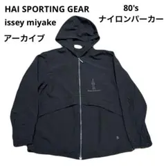 Item thumbnail for item 635ca2d5-d160-4937-b35d-5f46b35d631e