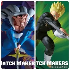 ドラゴンボールZ MATCH MAKERS 超サイヤ人孫悟飯VSダーブラ