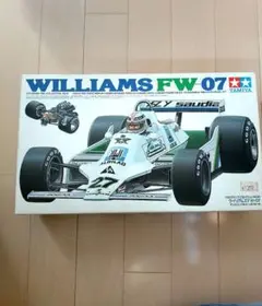 WILLIAMS FW 07 ボディパーツセット 1/12scale Fulldetail Kit : Williams FW07B