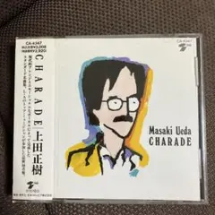 上田正樹 CHARADA