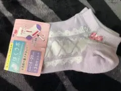 Item thumbnail for item 3e9f201b-3c4a-47ed-8388-7faa25bc4665