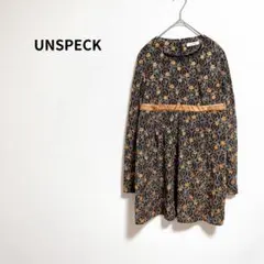 Item thumbnail for item 2267092f-2917-4940-99c6-a549de9ca65f