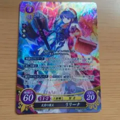 2025年最新】サイファ リリーナ srの人気アイテム - メルカリ