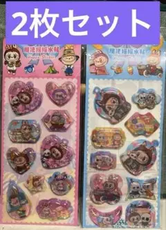 Item thumbnail for item d17ae215-4d23-433f-9b0e-f087af542175