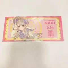 久川凪 チケット アニカフェ アイドルマスターシンデレラガールズ