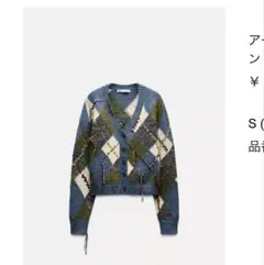 Item thumbnail for item b3542137-3c36-44e6-8dc5-abf39e4ab884