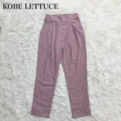 Item thumbnail for item fffecf9f-7104-42e2-93bf-8707e59845bc