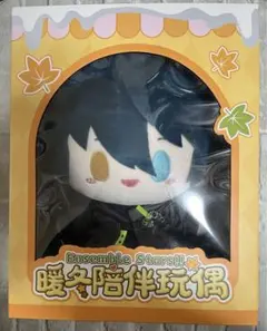 Amazon.co.jp: あんスタ 影片みか 暖冬 相伴 中国 ぬいぐるみ