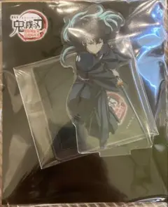 鬼滅の刃 時透無一郎 アクスタ 無限城編 第一章 鬼滅