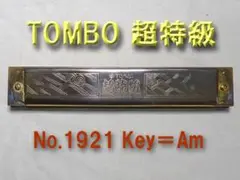 Item thumbnail for item 3f94177f-94c1-4635-bd9d-94b71af40c4d