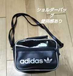 Item thumbnail for item bbc8fb51-f275-47f5-b359-4c31da5d70c5