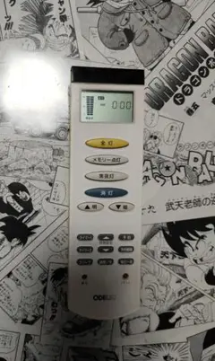 ODELIC　照明用リモコン　RRC9000-9302E　オーデリック
