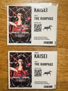 THE RAMPAGE オリジナルラベル缶 武知海青