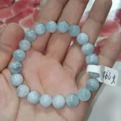 天然石 アクアマリン AAクラス