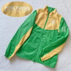 美品♡パーリーゲイツ 蓄熱裏地ゴルフブルゾン 薄手ナイロン 緑黄色1 Mサイズ