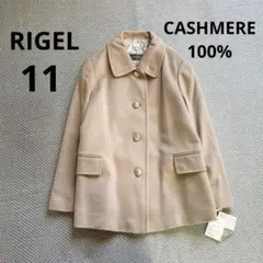 2025年最新】RIGEL カシミアの人気アイテム - メルカリ