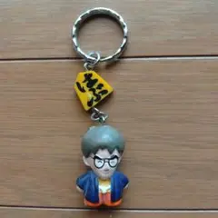 はぶ キーホルダー アニメスタイル