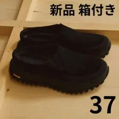 TODAYFUL Vibramsole Leather Sabot 37