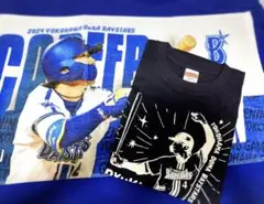 ベイスターズ 度会隆輝タオル、Tシャツセット