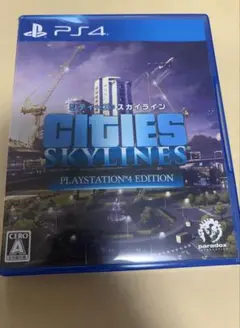 シティーズスカイライン PS4 Cities: Skylines
