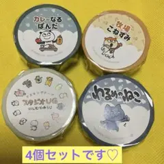 Item thumbnail for item 8c02d361-ba20-42dc-a1e4-033df498d302