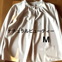 Item thumbnail for item 97012951-9b5b-43c9-b14c-e57a2feb28c7