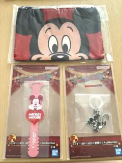 ファンタジア　ディズニー　1番くじ