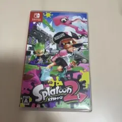 スプラトゥーン2 ソフト