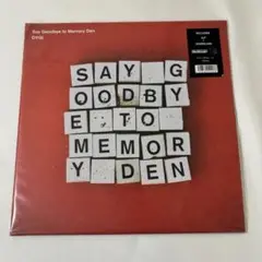 DYGL LP レコード DYGL LP レコード
