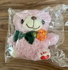 ハッピーベア　ぬいぐるみ