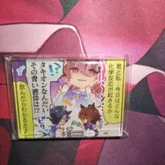 アグネスタキオン アクリルマグネット