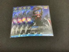 ウルトラマンオーブ　ウルトラマンカードゲーム　ＡＰ　4枚