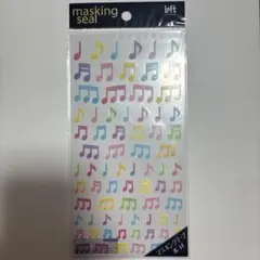 新品・未使用　音符シール(マスキングシール)