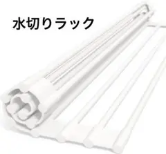 Item thumbnail for item ef5abf3b-e6ae-4f7c-a053-3d8d5b2f9f94