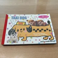 Item thumbnail for item 2623cacd-c84f-4eb6-a432-f4a0fc967fc5