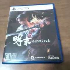 「プロダクトコード未使用」ウツロノハネ PS5 ゲームソフト