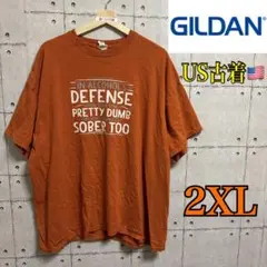 【アメリカ古着】GILDAN オレンジ Tシャツ 2XL